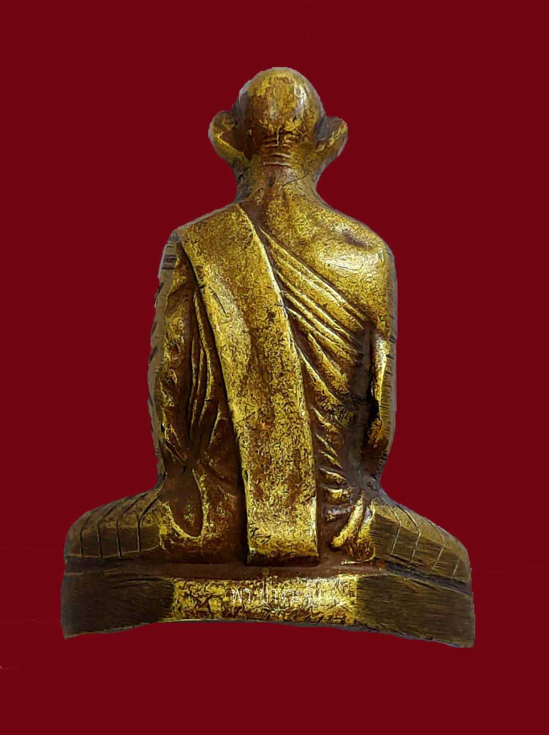 九大高僧Luang Phor Derm BE2482 หลวงพ่อเดิม วัดหนองโพ